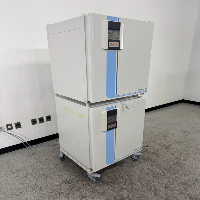 Thermo Scientific Heracell 150i CO2 Doublestack Incubator image 0